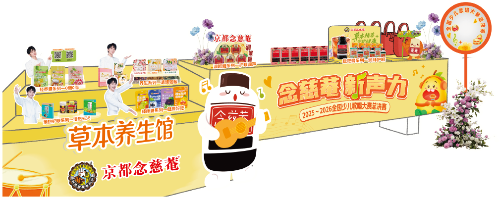 微信图片_20260428150045.png