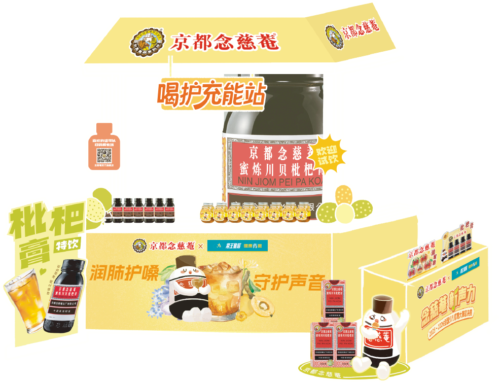 微信图片_20260428150052.png