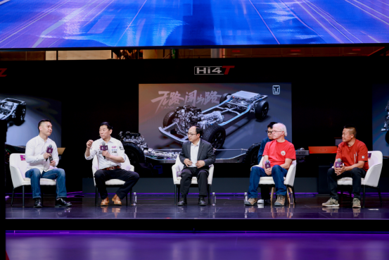 长城汽车改装文化日启幕：哈弗以生活定义改装，重构出行体验