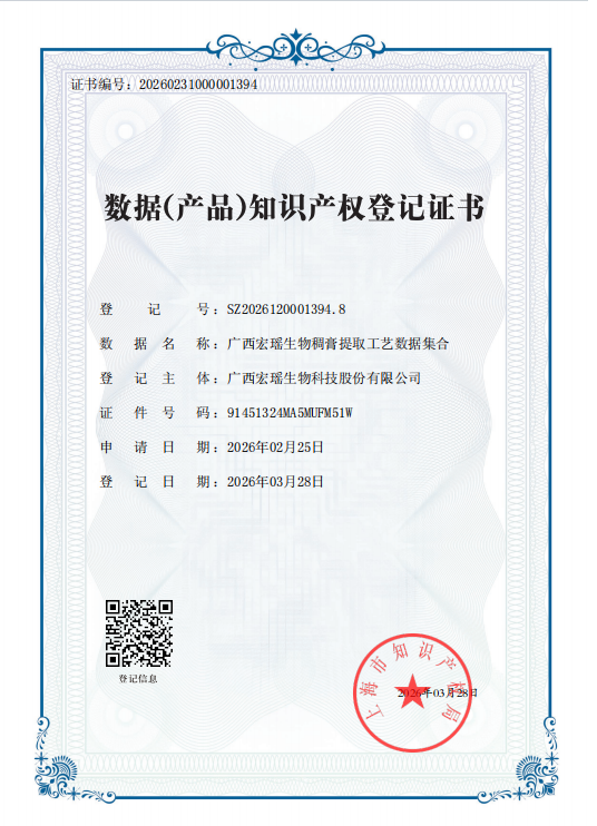 52d058b7-9de2-475e-b53e-692bf655351d.png