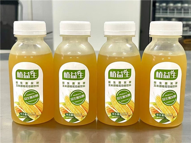 落实健康中国战略，推动农产品高值化——锦州医科大学食品与健康学院学生创业团队以益生菌发酵玉米须项目服务“三高”人群与乡村振兴(图2)