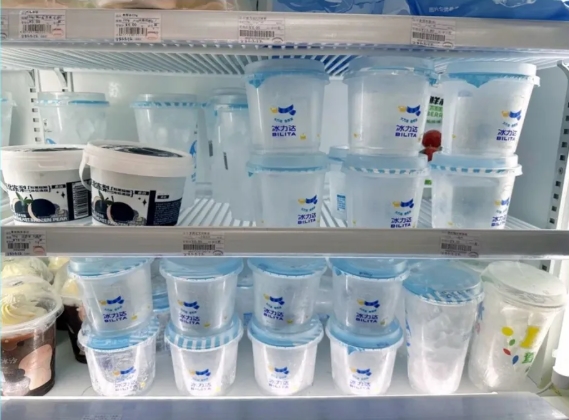 600亿赛道狂飙：冰杯品类迈入“品质分化期”，谁在重构高端食用冰标准？
