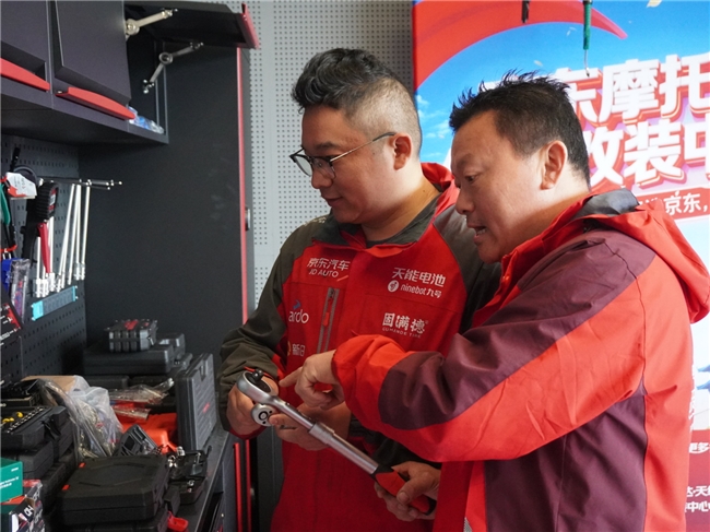 京东五金城&ldquo;师傅省钱节&rdquo;开启 为全国专业师傅送上五一大礼包