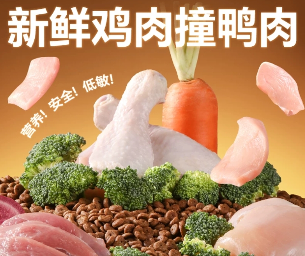 2026高性价比犬粮优选：老疯杨平价