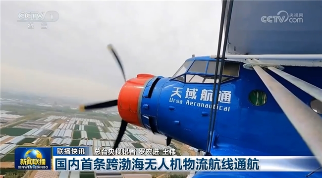 央视连续两天重磅聚焦，释放了什么信号？