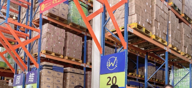 2026年售后一体化第三方云仓托管品牌综合测评(图4)