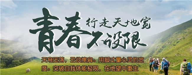 2026年北京团建公司哪家好？优质团建公司推荐