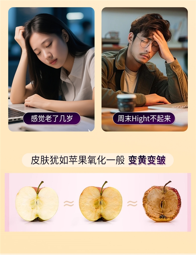 什么维生素能美白？美白可以吃什么维生素？2026Ve选购指南白皮书：含量吸收率对比