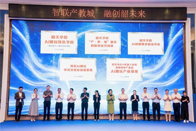 破局与引领：信拓科技以“专精特新”硬实力，构筑AI潮玩产业新生态