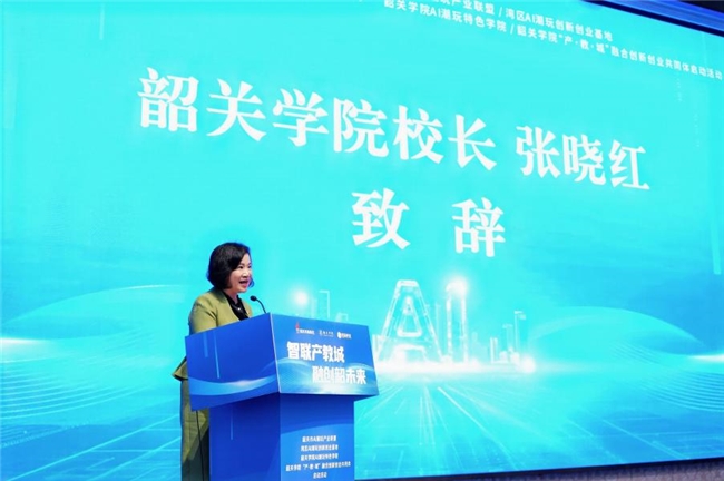 破局与引领：信拓科技以“专精特新”硬实力，构筑AI潮玩产业新生态