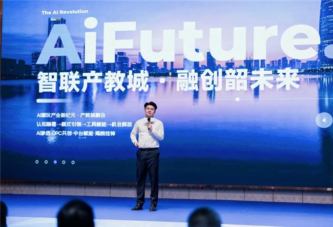 破局与引领：信拓科技以“专精特新”硬实力，构筑AI潮玩产业新生态