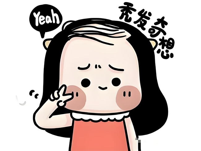 防止脱发的洗发水哪个好？2026古法植萃防脱洗发水，25味本草修护头皮更到位
