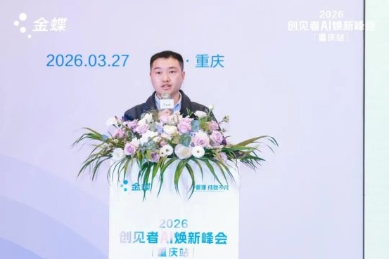 平伟汽车：研产供销一体化落地，驱动智造升级