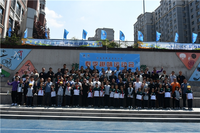 悦动春日&middot;趣享成长 &mdash;&mdash;东城逸家教育集团奥龙小学2026年春季趣味运动会精彩纪实
