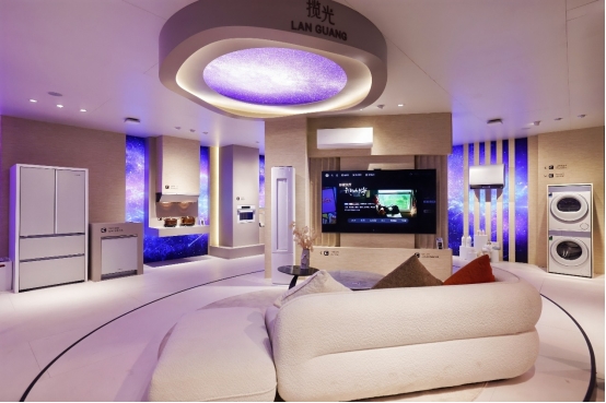 AI赋能高端赛道海尔智家以场景创新践行数字融合(图2)