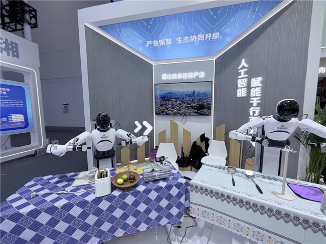 智元机器人亮相第九届数字中国建设峰会 以具身智能落地赋能数字中国建设-中小企业网