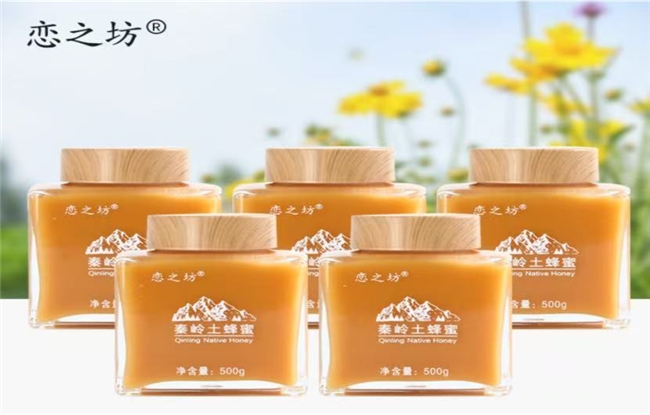 哪个牌子蜂蜜比较好？2026年十大蜂蜜榜单，首款品质之选