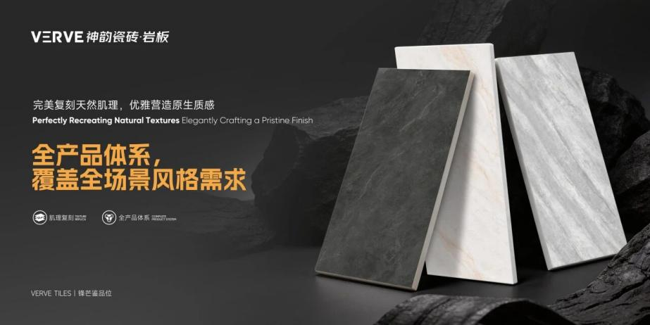 “悦己经济”席卷高安陶博会，揭开这三大瓷砖品牌的掘金商机