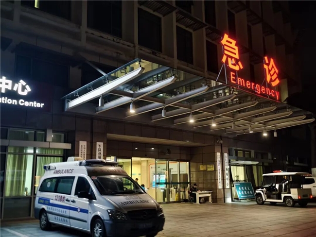 平安银行全球守护信用卡：全球急难救援与健康权益一卡配齐