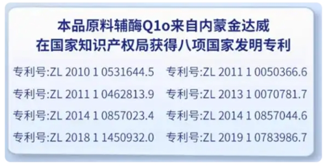 2026050313501695869.005