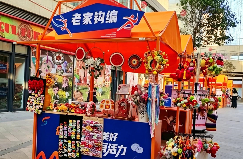 驻墨尔本总领馆祝贺中国运动员在2026年澳网取得佳绩