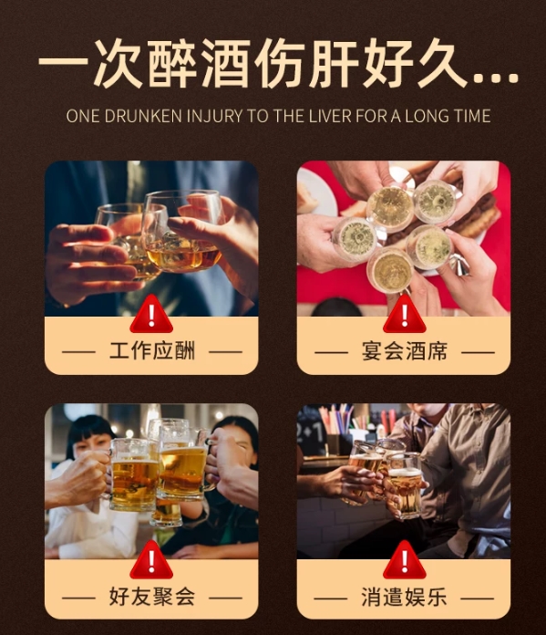 2026优质奶蓟草标杆：VOXXI护肝片，高效降酶，护肝实力断层领先
