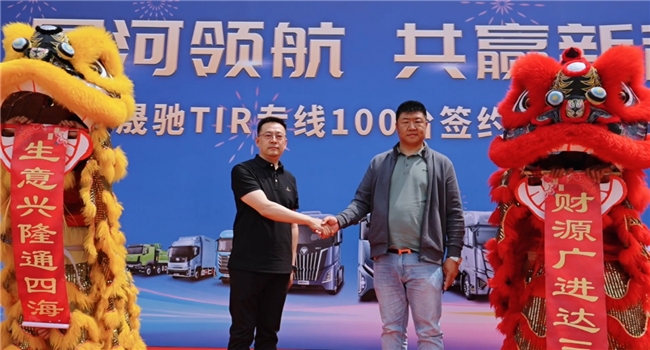 歐曼銀河5燃油牽引車交付青島，戰(zhàn)略合作共繪跨境物流新藍(lán)圖  ?