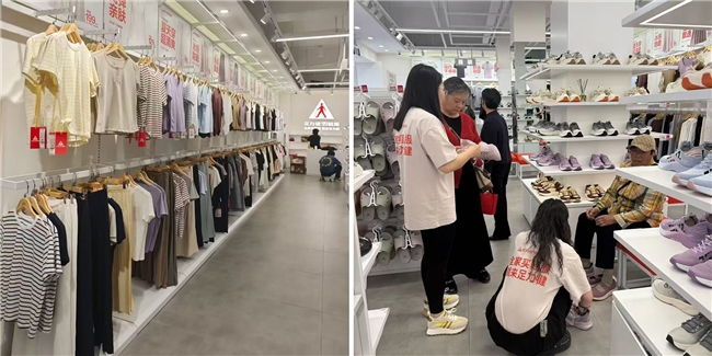 从老人鞋到全家店：足力健99鞋库重塑线下鞋服零售格局