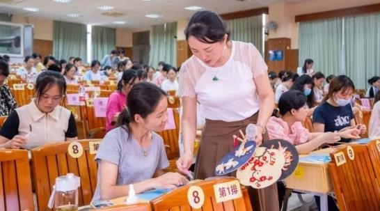 �������ܷ��Ŵ�����Ԭ��֥