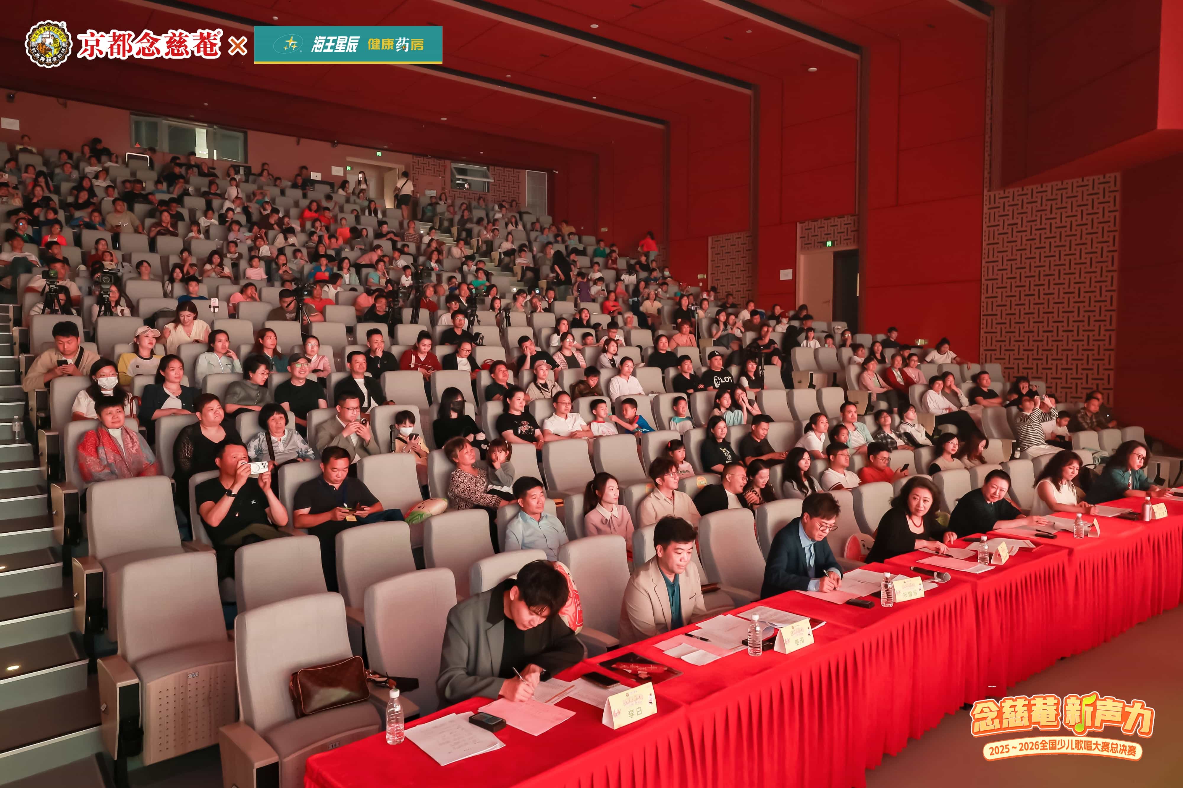 微信图片_20260506114531_compressed (1).jpg