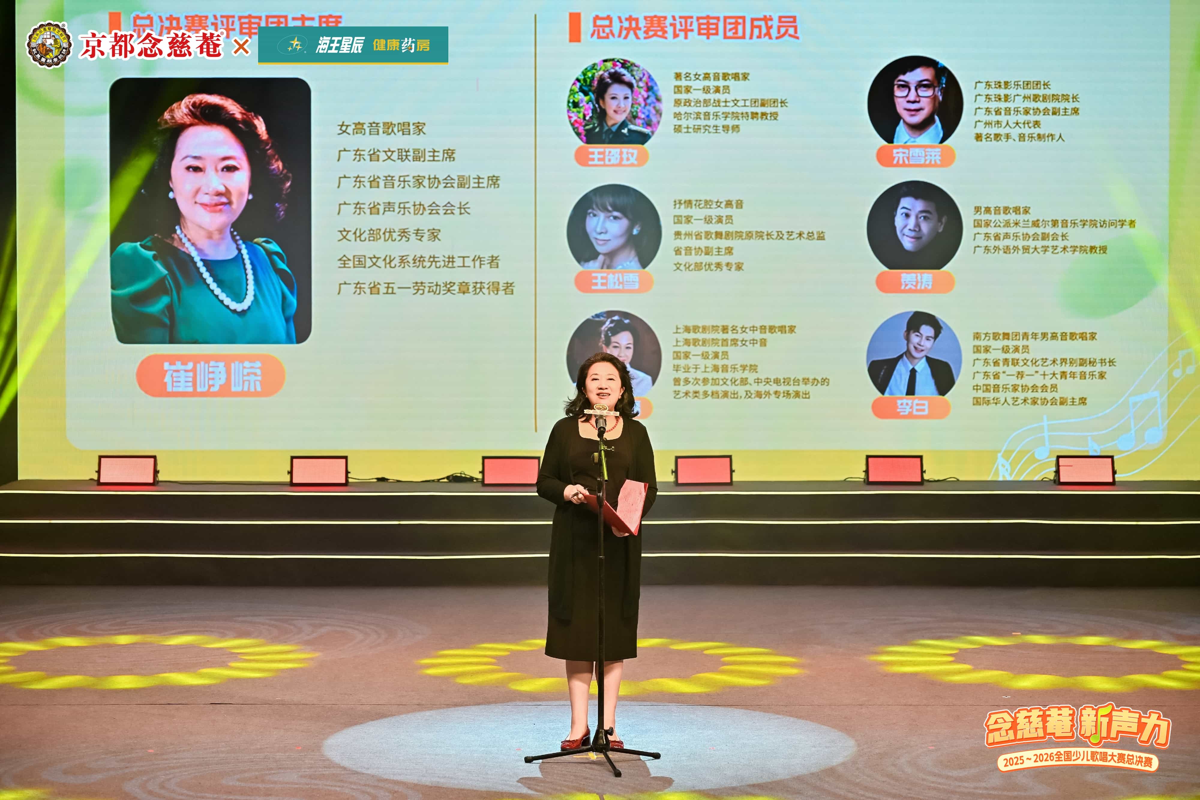 微信图片_20260506110802_compressed.jpg