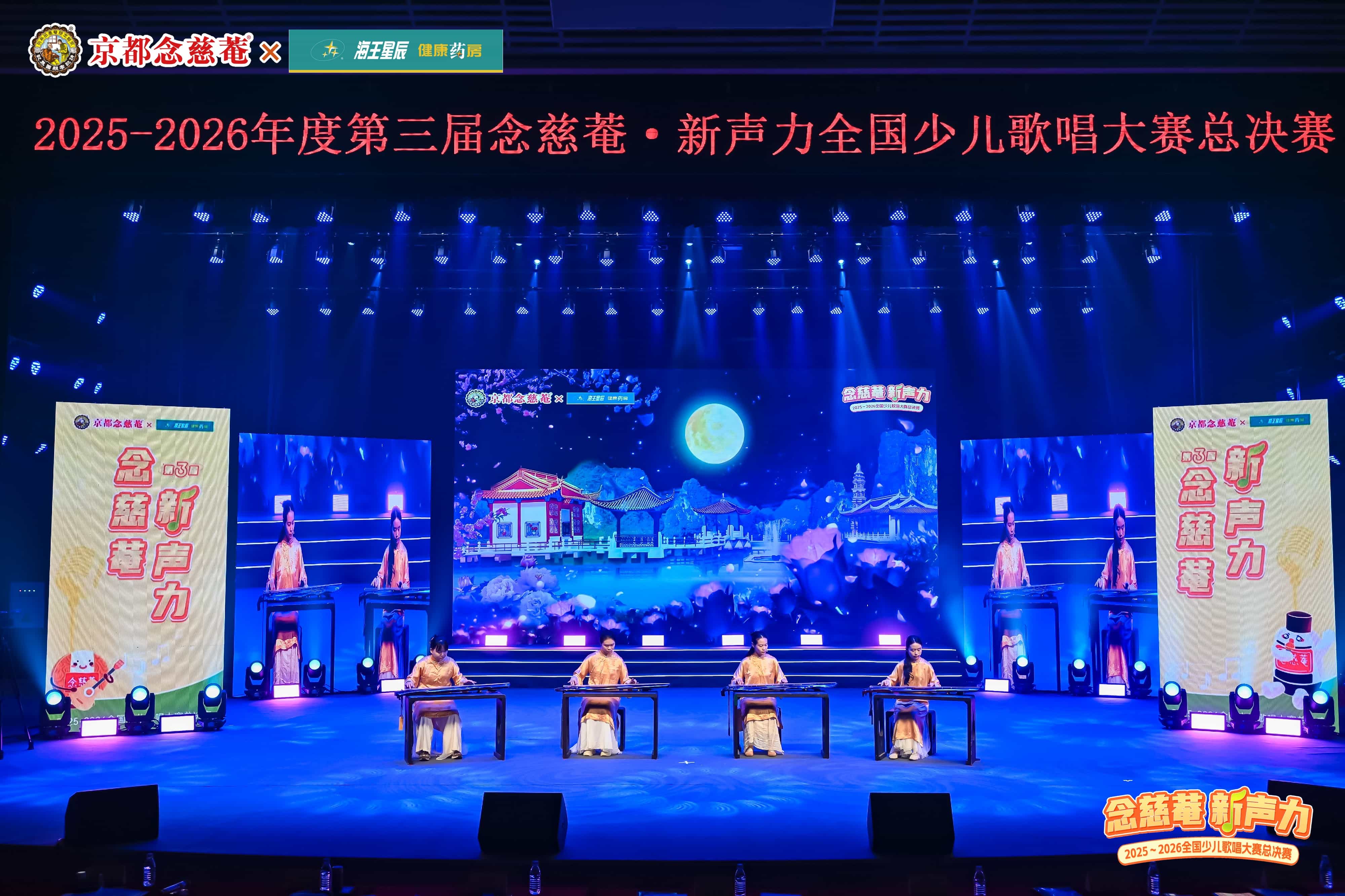 XU9_4022_compressed.JPG