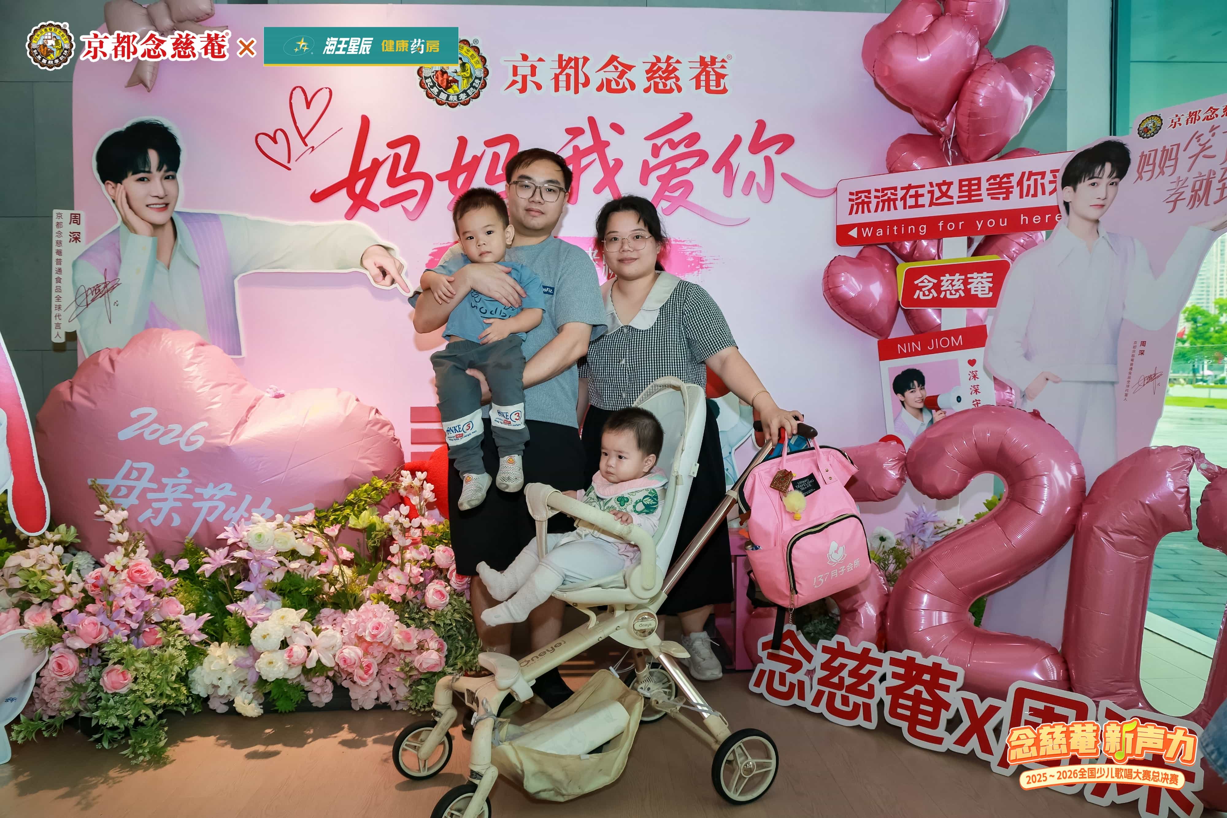 微信图片_20260506111449_compressed.jpg