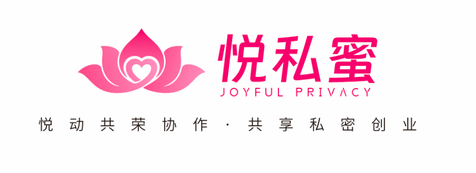 广州悦私蜜以供应链整合能力切入成人情趣用品赛道