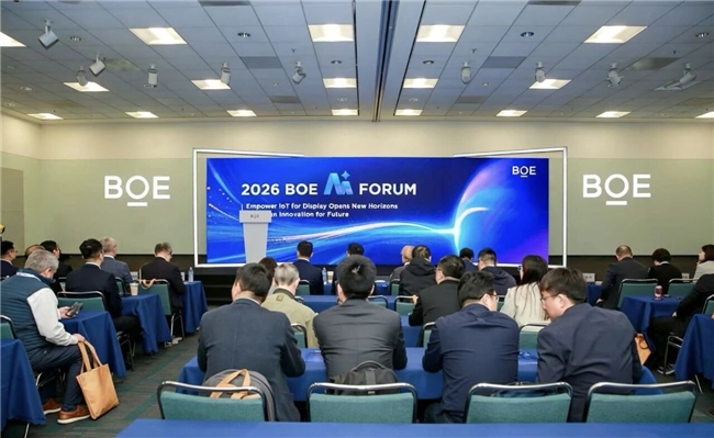 BOE（京东方）&ldquo;AI+&rdquo;专题论坛亮相SID 2026 AI赋能创领未来 共筑显示新生态