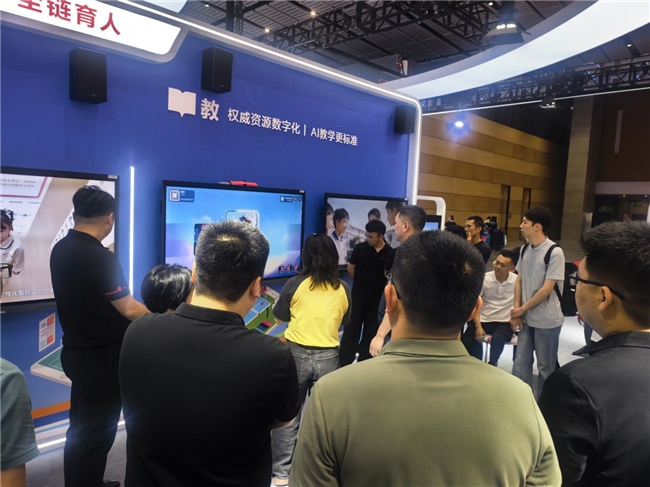 C-Life數(shù)智運(yùn)動(dòng)亮相中國(guó)教育裝備展示會(huì)，用AI驅(qū)動(dòng)校園運(yùn)動(dòng)健康數(shù)字化升級(jí)