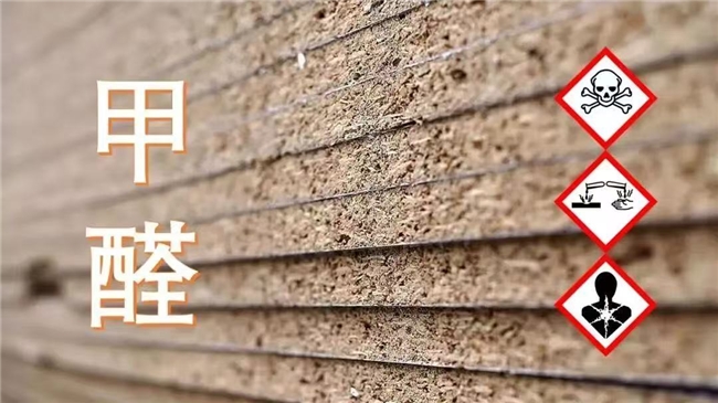板材用量越大越藏醛！2026新房除甲醛净化器品牌评测TOP10