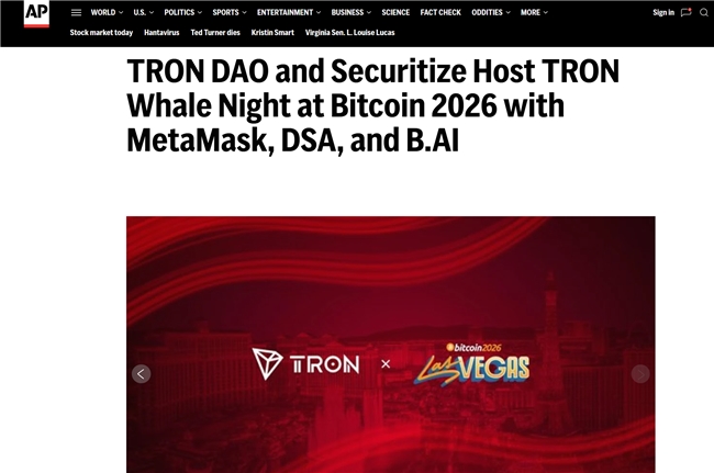 ���� TRON Я�� MetaMask��DSA �� B.AI ������ر� 2026 ��ᣬ���� Securitize �ٰ조�����޾�֮ҹ��