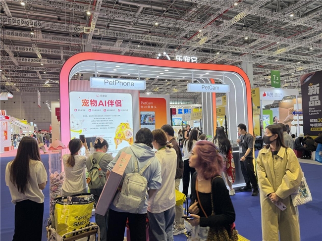 “宠物界微信”来了！优克联乐宠它生态亮相它博会