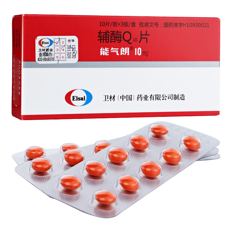 药企研发实力赋能，以能气朗辅酶Q10片为支点布局全场景健康生态