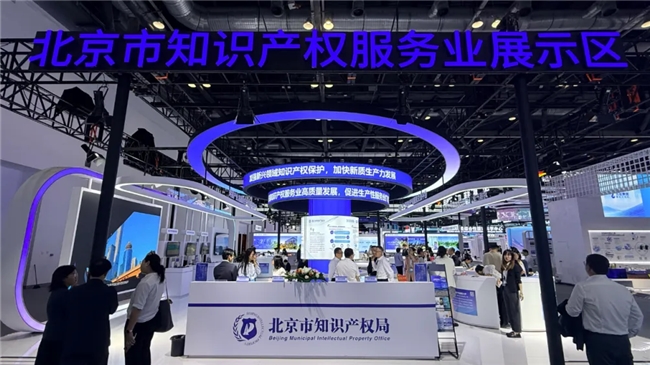 八月瓜科技受邀亮相科博會，