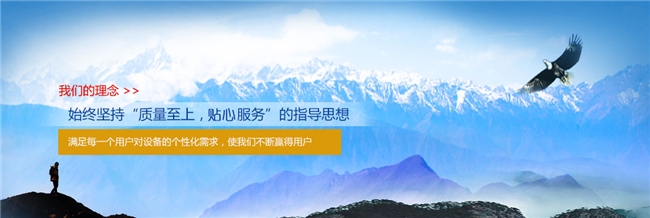 2026工业窑炉厂家怎么选？预算有限看重性价比，磷酸铁干燥最新技术先进的厂家推荐