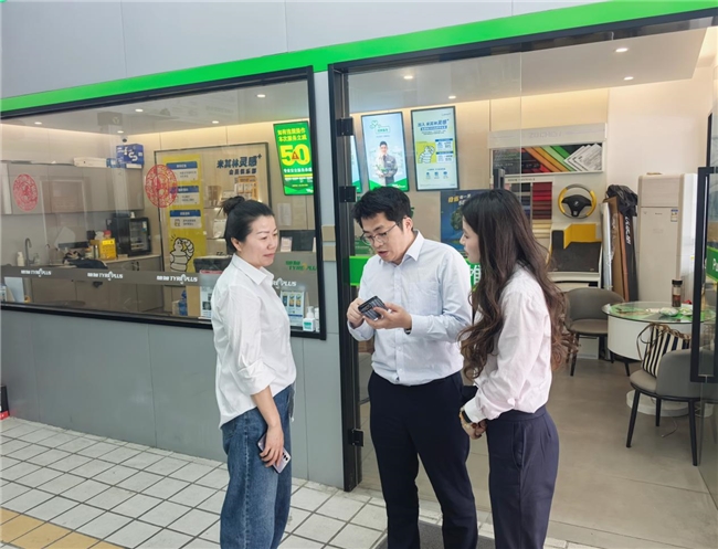 银商联动优服务 绍兴银行台州温岭支行推进车友荟商户入驻