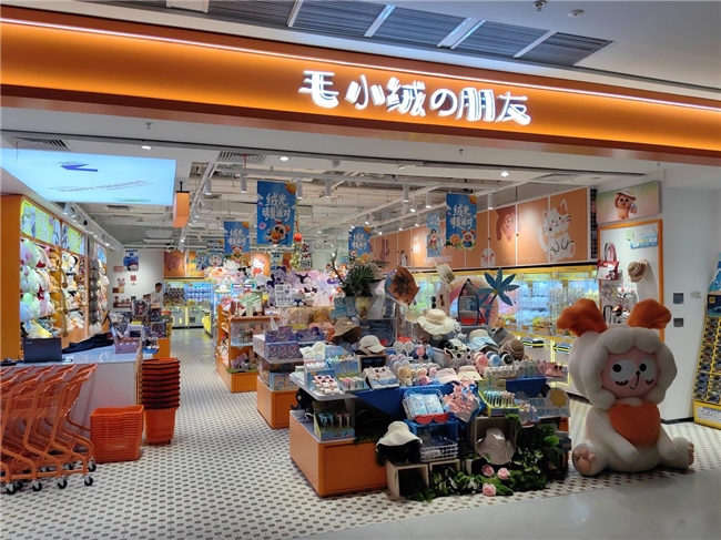 毛小绒的朋友阜阳太和万达店开业告捷，五一假期总销售突破20万