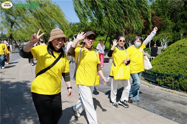 钙尔奇越走越带劲全国行走活动登陆济南 打造科学健骨城中热事