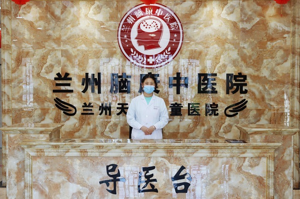 导诊台1.jpg