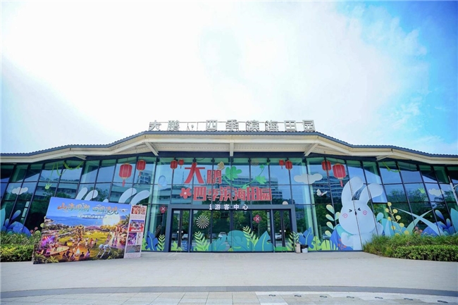 国风遇田园，潮玩庆五一！深圳大鹏迎来文旅新盛宴