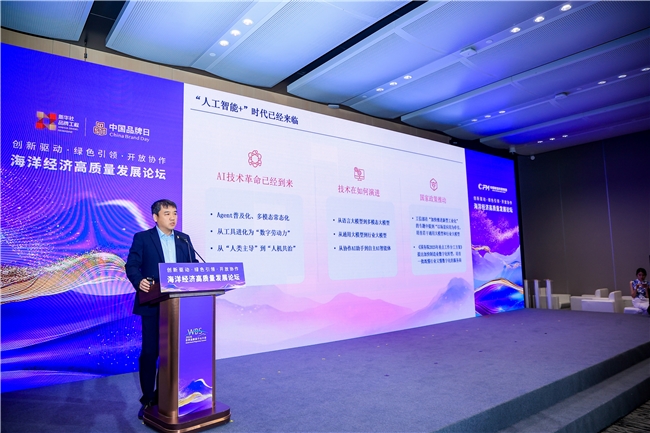破解船舶制造业供应链痛点 京东工业以“人工智能+供应链”带动产业变革