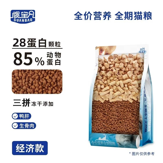 2026国产猫粮深度测评！四大靠谱品牌适配家庭长期喂养