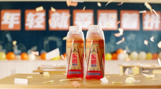 借力顶级赛事破圈，东鹏特饮让中国能量走向世界